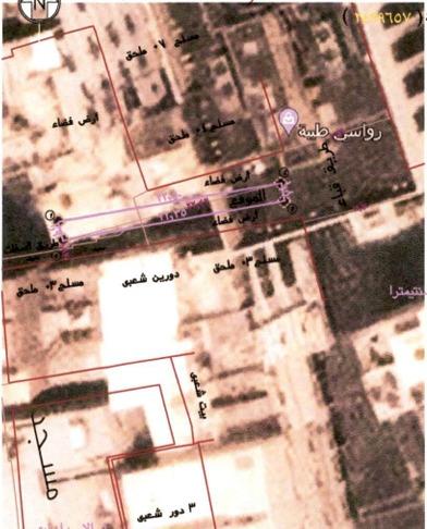 اعلان تسويقي